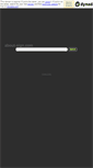 Mobile Screenshot of about-sign.com